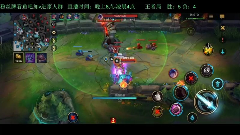 【2022-04-21 04点场】白瑾OoO：单排千分 孤勇者 上路进
