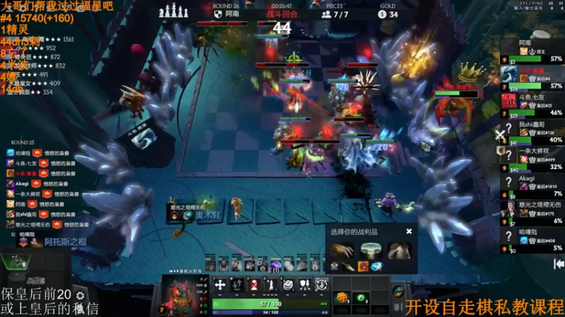 【2022-04-23 08点场】高级伴读書童：【冲榜挑战】备战一下五一的比赛