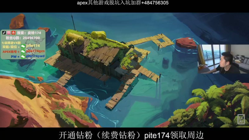 【2022-04-23 18点场】皮特174：今夜带水友上大分！