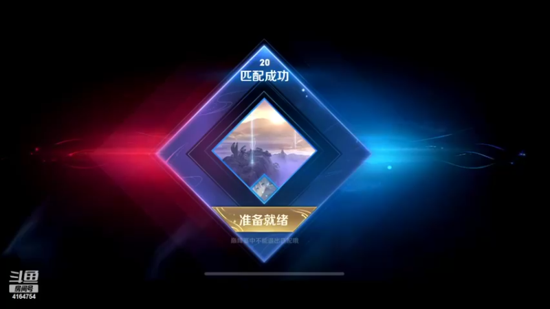 【2022-04-23 22点场】冠磊崽：冷酷男孩冲巅峰第一！