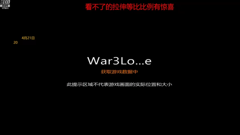 【2022-04-22 16点场】Music传奇：信长高级rd模式今天自由人