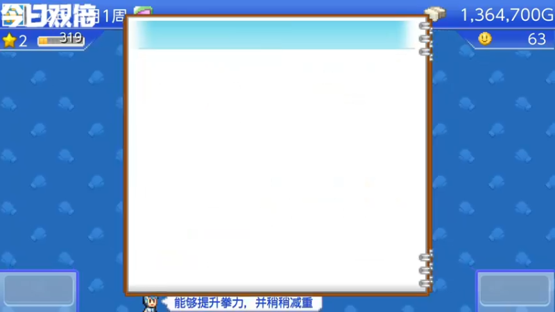 【2022-04-24 15点场】寅子：直播中....71415