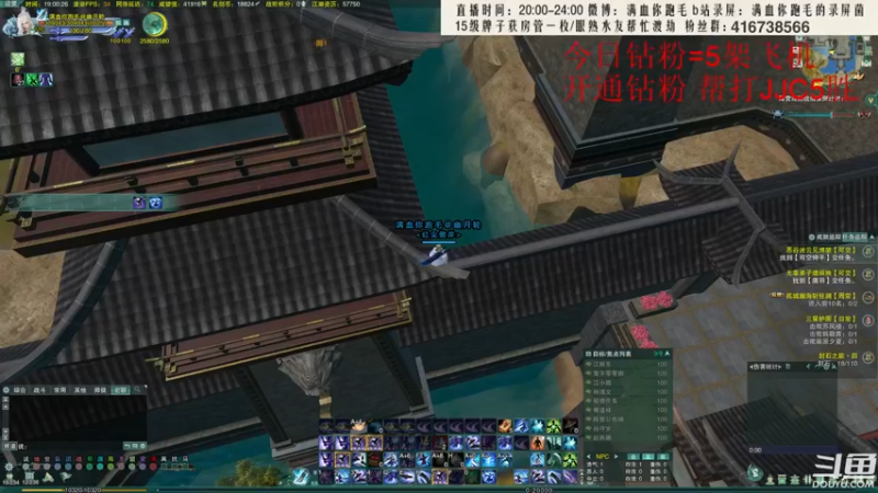 【2022-04-24 19点场】卷毛毛毛丶：【1.5倍】专业解说陪你看大师赛！