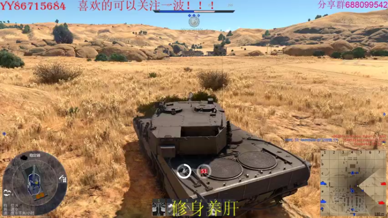 【2022-04-21 23点场】方头豹：战争雷霆国际服~