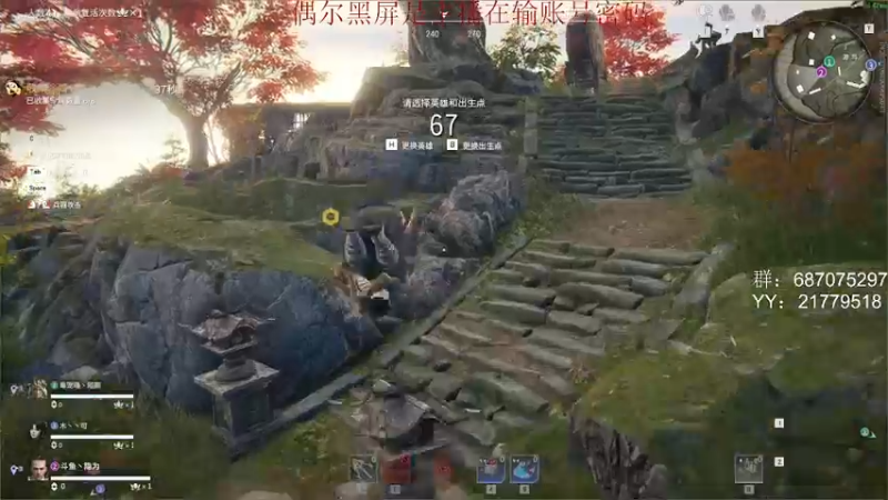 【2022-04-20 21点场】娱乐玩家隐为：自律第一天 7188526