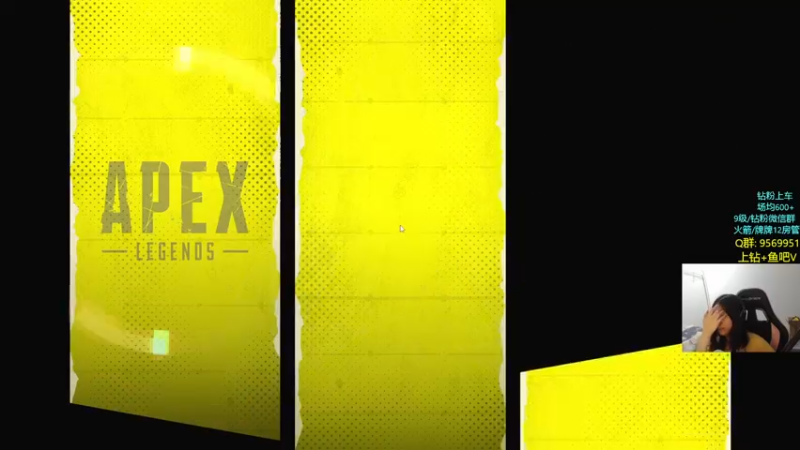 【2022-04-17 22点场】Eureka雪：没队要 :(