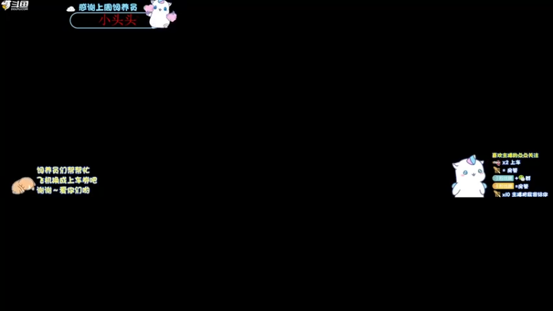 【2022-04-20 16点场】爱吃包谷的新一酱ye：豁，平平无奇的抓p小能手
