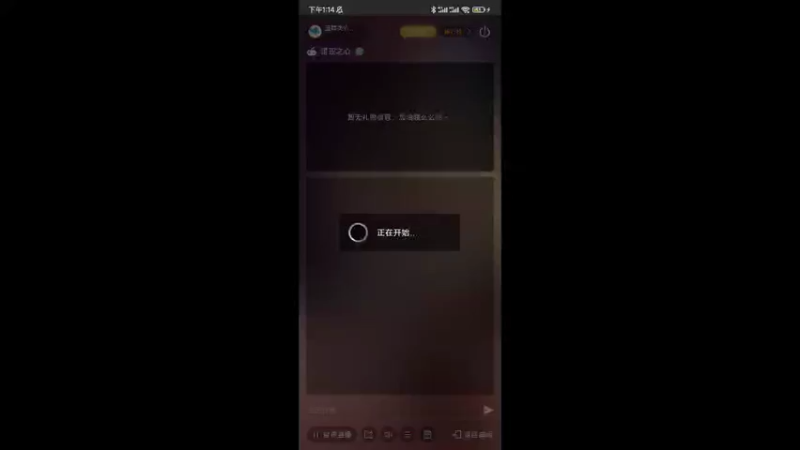 【2022-04-20 13点场】蓝精灵YonHen：看号配队帮肝有问必答