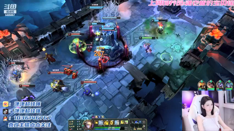 【2022-04-24 01点场】NB丶潇老板：重生之日我是女赌狗！