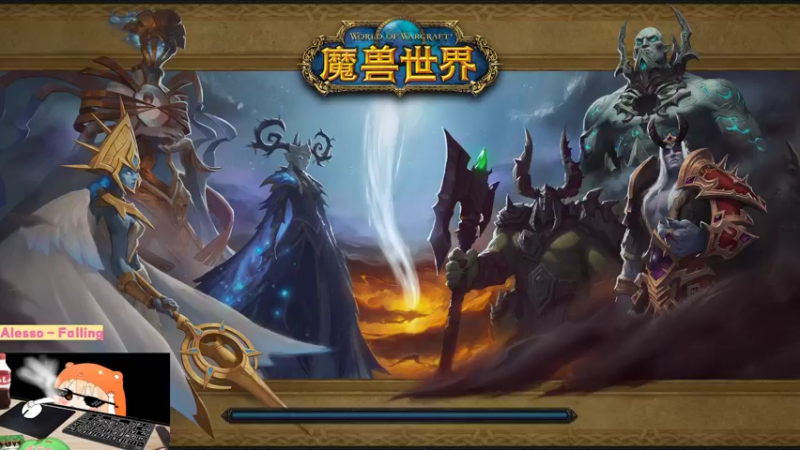 【魔兽世界】灌装啤酒少女的精彩时刻 20220423 23点场