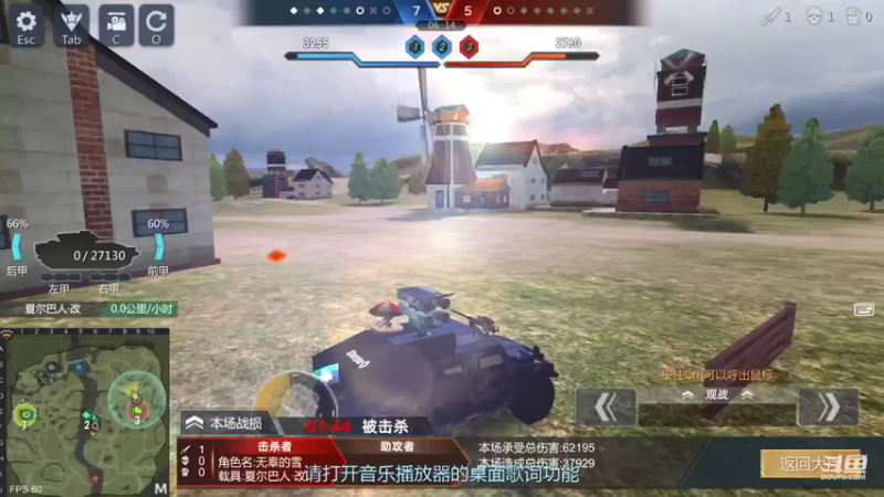 【2022-04-23 11点场】神怒布雷多：神怒布雷多的直播间