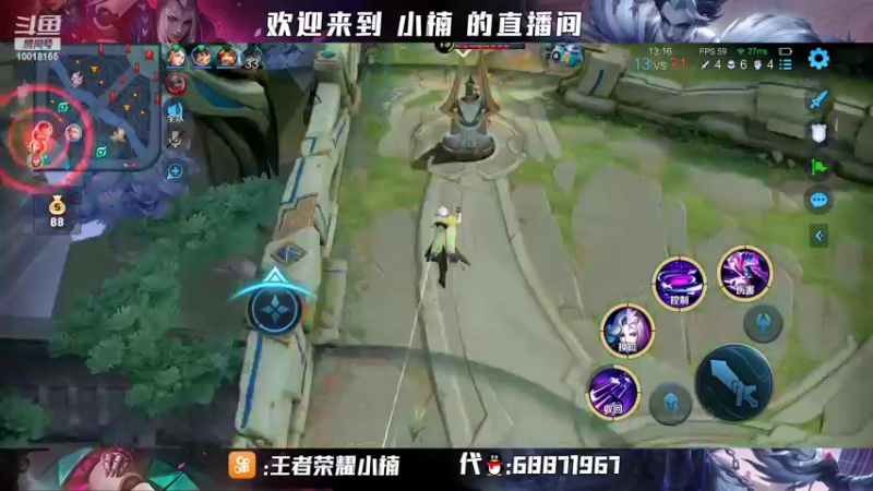 【2022-04-23 22点场】小楠ouo：巅峰冲第一 10018165