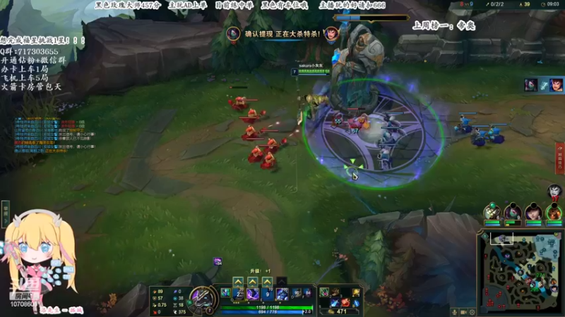 【2022-04-24 11点场】苏宛儿丶：【你知道你为什么青铜嘛】