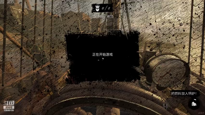 【2022-04-24 01点场】小夫的嘴巨硬：抹干眼眸里 亮晶的眼泪