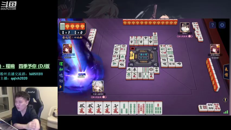 【2022-04-23 22点场】漫游kiss欢：势必回雀豪！OB点将