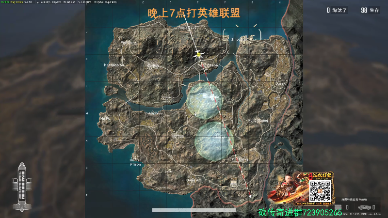 【英雄联盟】主播油条的精彩时刻 20220424 08点场