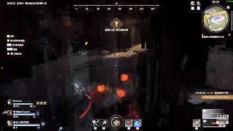 【2022-04-24 11点场】正经人令北：【令北】六点永劫水友赛  十点开会