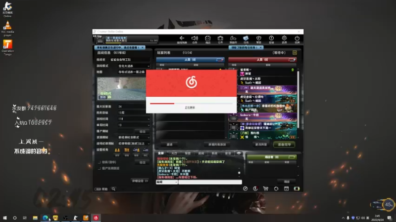 【2022-04-24 02点场】Fa鸭儿得轰：心态最好的主播！！！！