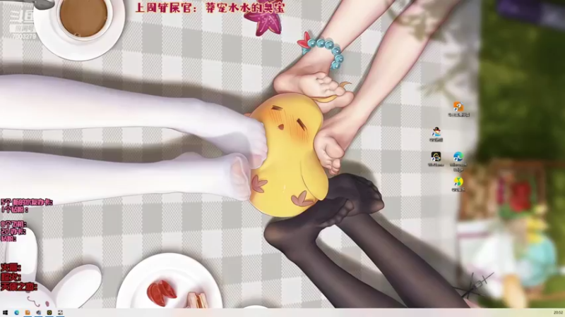 【2022-04-24 20点场】喜欢水水：一定要妹妹吗？姐姐可以吗