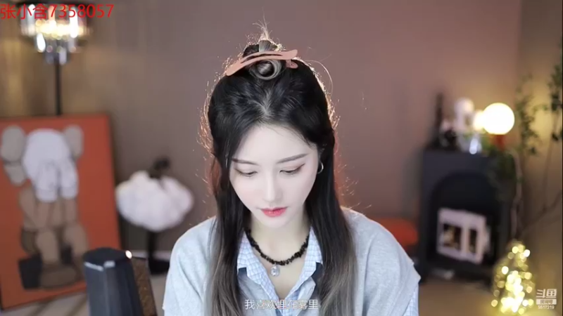 【2022-04-24 11点场】李哥儿DoubleLee：他强任他强 清风拂山岗 5517219