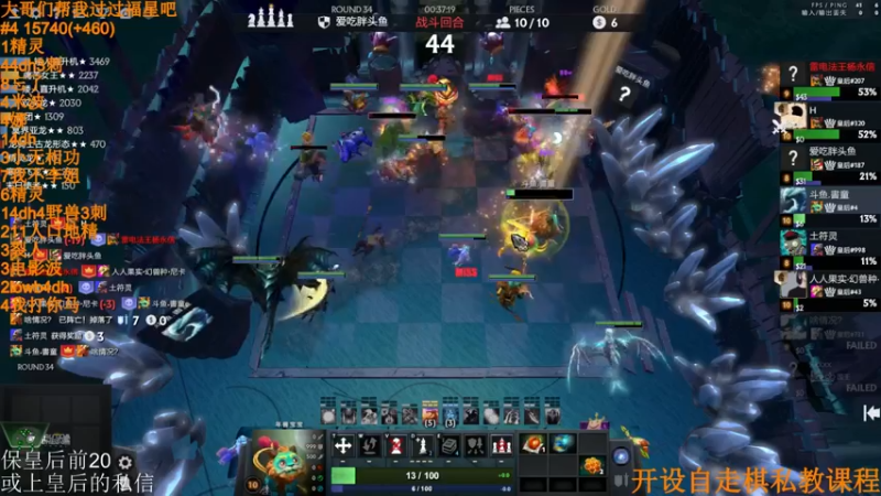 【2022-04-23 16点场】高级伴读書童：【冲榜挑战】备战一下五一的比赛