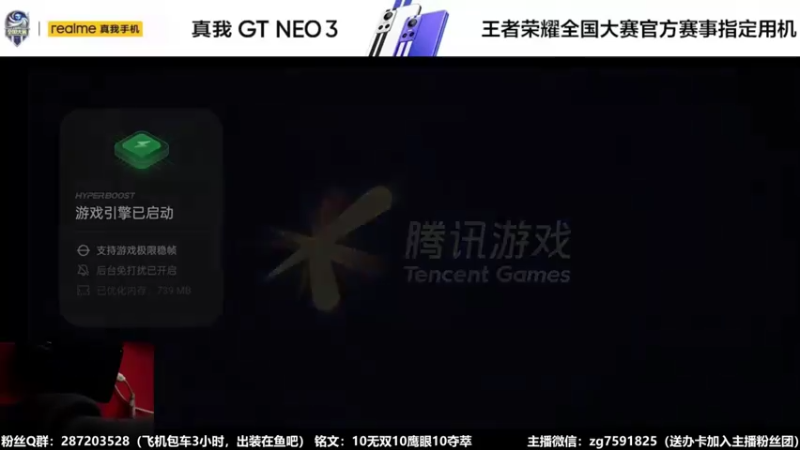 【2022-04-25 18点场】国服万场猴王宅哥：3.88万场猴子，细节身法操作秀~