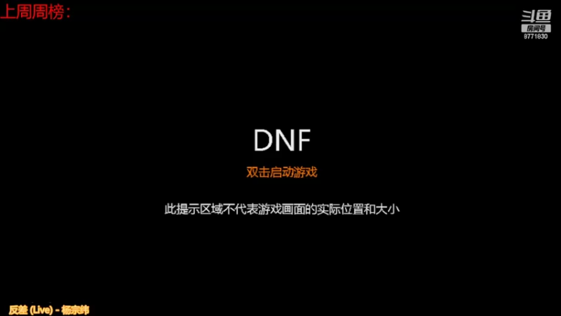 【2022-04-18 10点场】卡赞亮少：每日3+3+根特 8771830