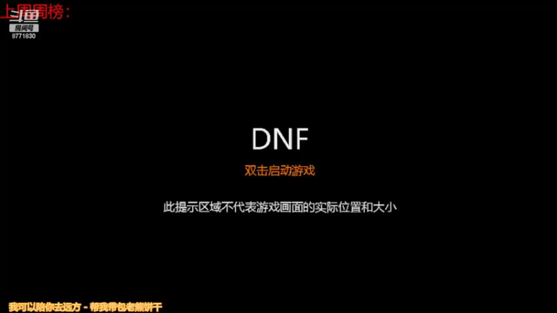 【2022-04-16 10点场】卡赞亮少：每日3+3+根特 8771830