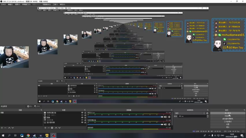 【2022-04-25 19点场】CSGO馒头：我划我划我划划划