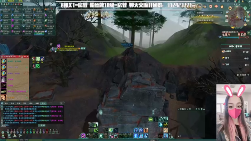 【2022-04-24 14点场】陈安歆：{菜歆}赛季末快乐PVE！
