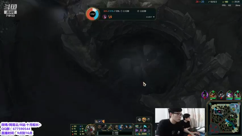 【2022-04-25 15点场】十月船长丶：一桶2100,嘎嘎乱杀