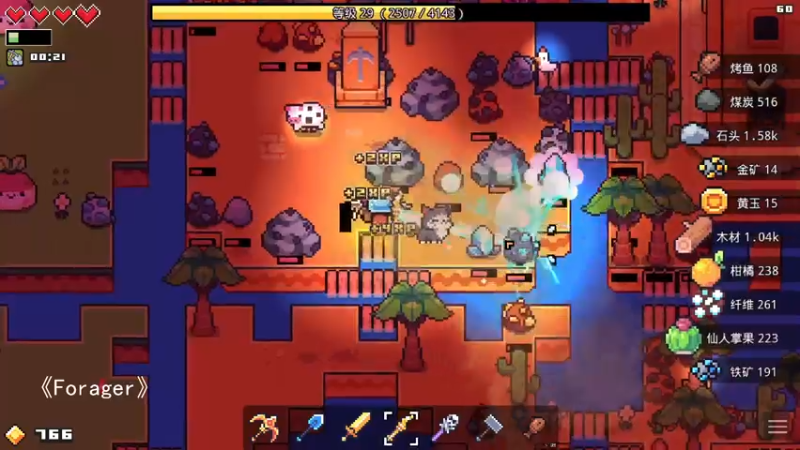 【2022-04-24 23点场】慕容朋牙：随便玩玩111 10435270