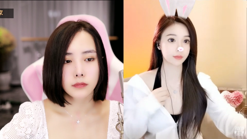 我在斗鱼看沫沫同学丶直播舞蹈