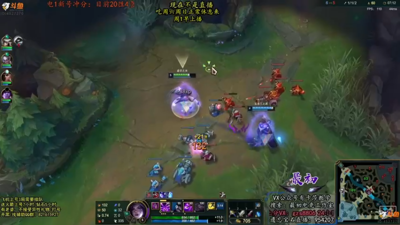 【2022-04-25 04点场】最初卡莎：最初：第一卡莎各种玩法教学