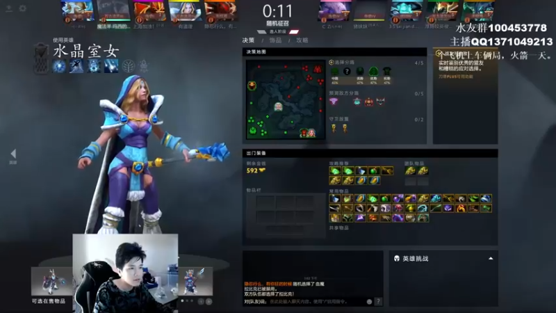 【2022-04-22 15点场】青择_：玩游戏最重要的当然是！