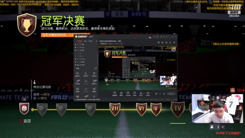 【2022-04-25 13点场】菲兹FizO：怪绿小子午间狂冲dr