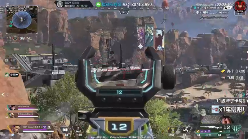 【2022-04-20 22点场】Jusley：【Jusley·老贾】手打段位不排队