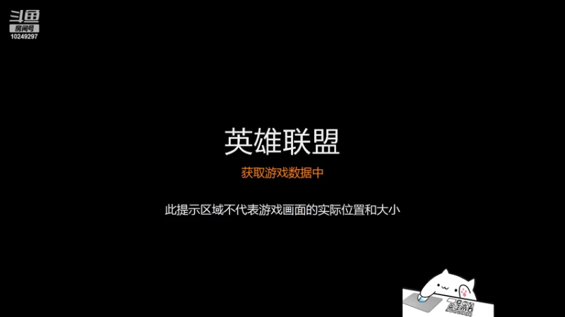 【2022-04-25 13点场】灬鱼七丶：新人主播。 10249297