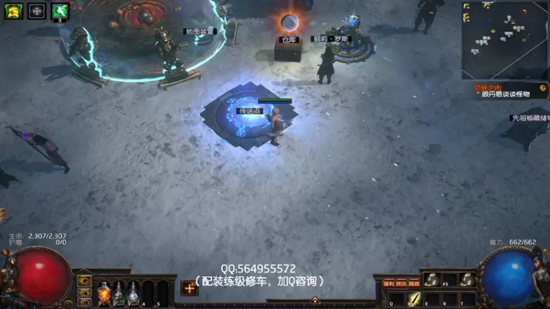 上来biubiu！