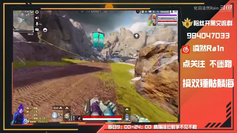 遭遇战敖犬近战教学