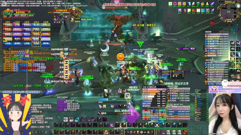 【2022-04-21 20点场】雨凡呀：席瓦莱恩女团长❤继续摸刀！刀刀刀非常道！