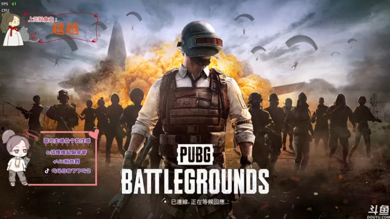 【2022-04-22 17点场】哦呦orz：【小奶团】感谢大家，要天天开心呦