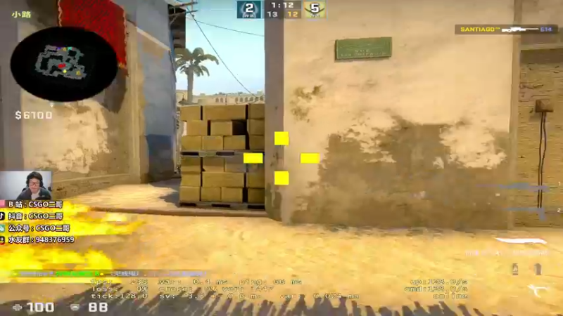 【2022-04-24 18点场】CSGO2ge：【覃哥】 双倍 冲一冲！！！！