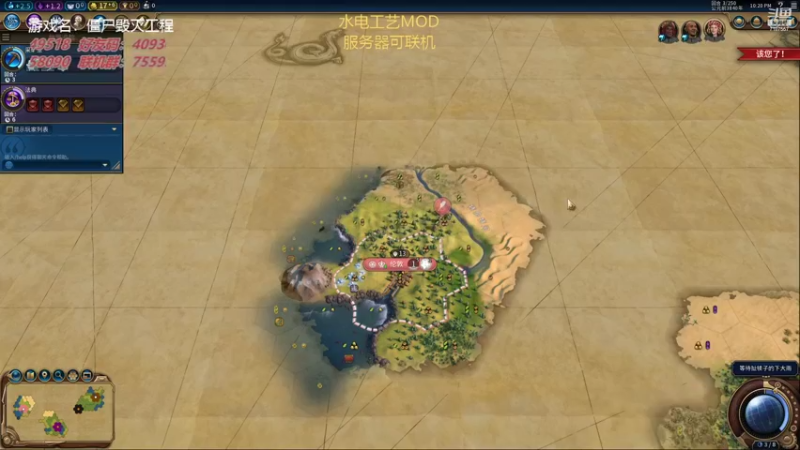 【2022-04-24 22点场】无智的旋律：震惊！这个游戏居然能联机