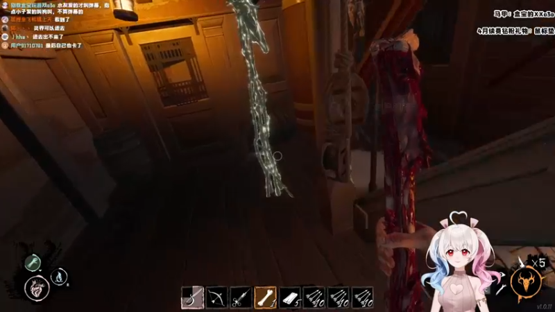 【2022-04-25 15点场】小盒子u：买电脑被坑4.6的冤种主播