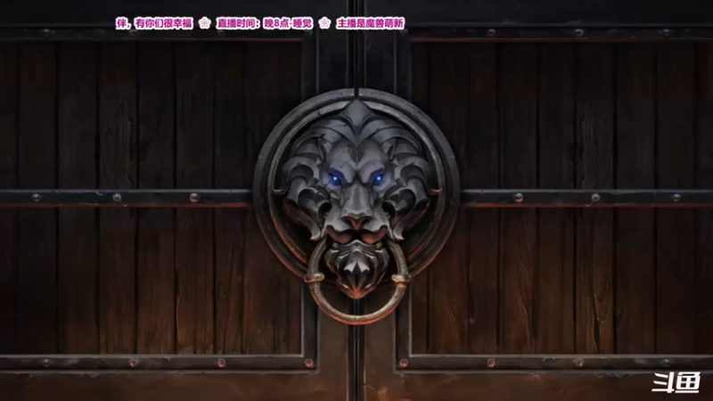 【2022-04-25 19点场】心扉菲：❤️魔兽匕首岭Ms大筱姐❤️