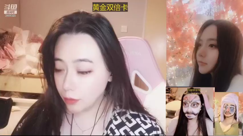 【2022-04-25 20点场】云樱花颜金步摇S：双倍。玫瑰到了花期，我很想你