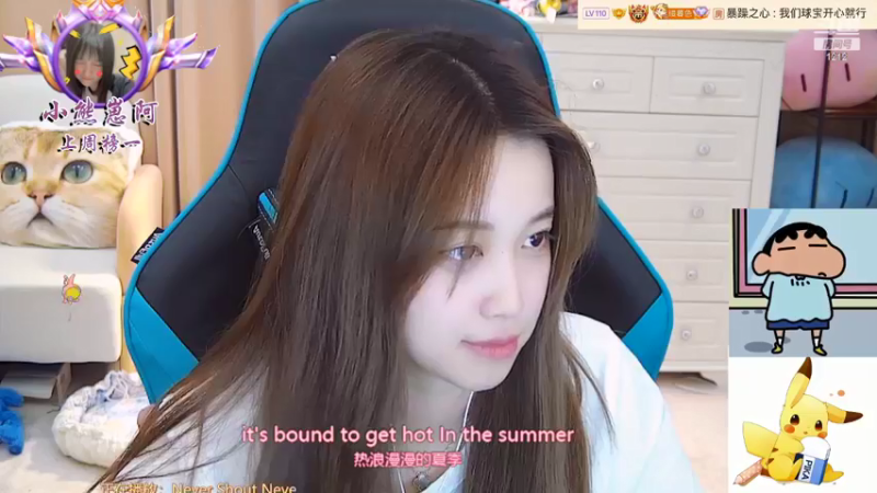 【2022-04-25 11点场】小肉球阿：爱笑的女孩运气不会差 5587551