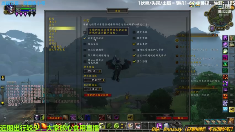 【2022-04-25 12点场】火焰之指吉列布：吉列布：凯子好削，如有冒犯，纯属故意。