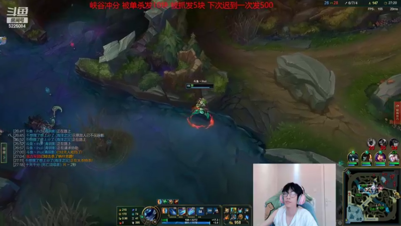 【2022-04-25 08点场】天灰灰qaq：11天已宗师478 单排从零峡谷冲第一